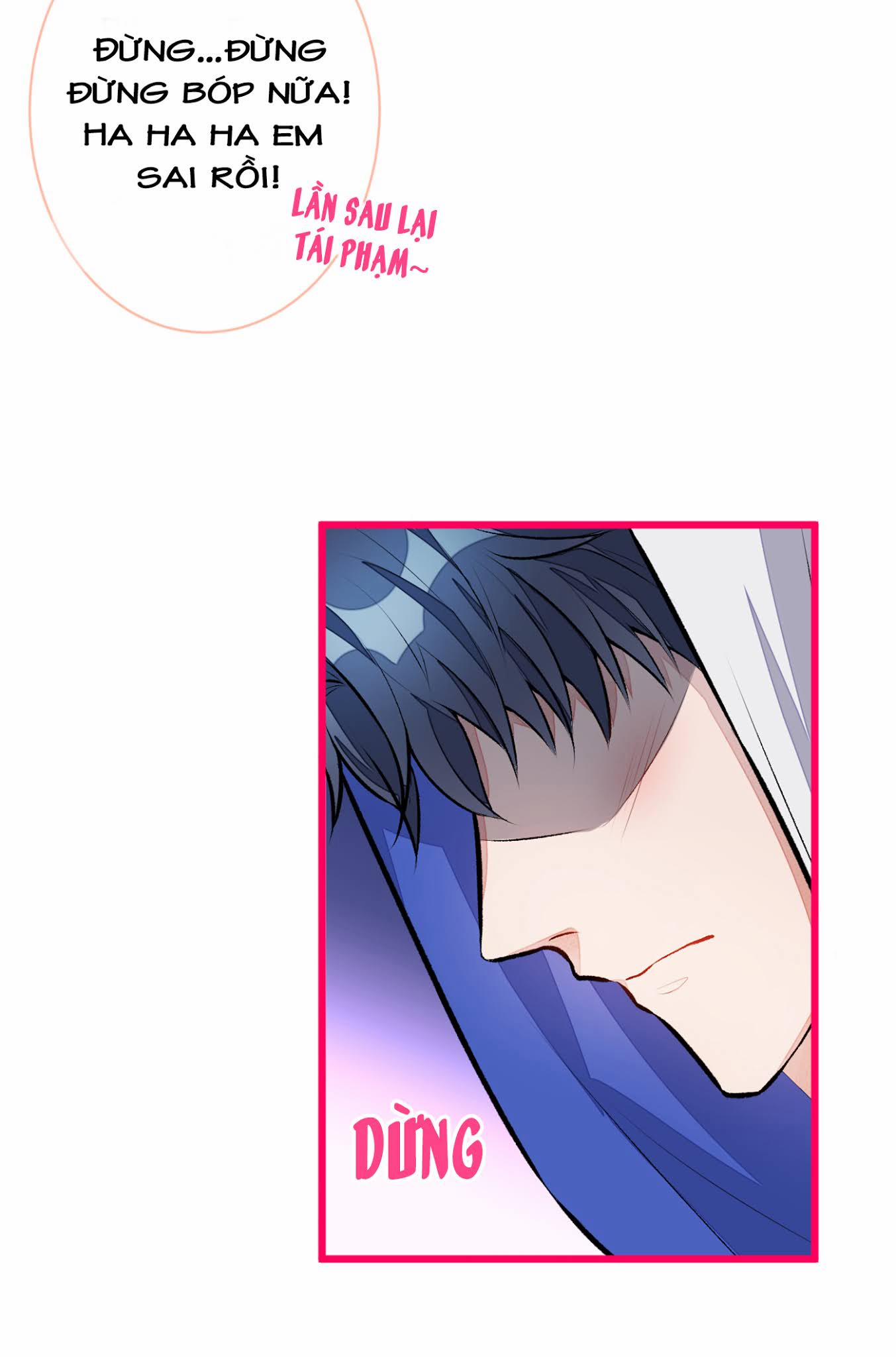 Hotsearch Của Ảnh Đế 18 trang 33