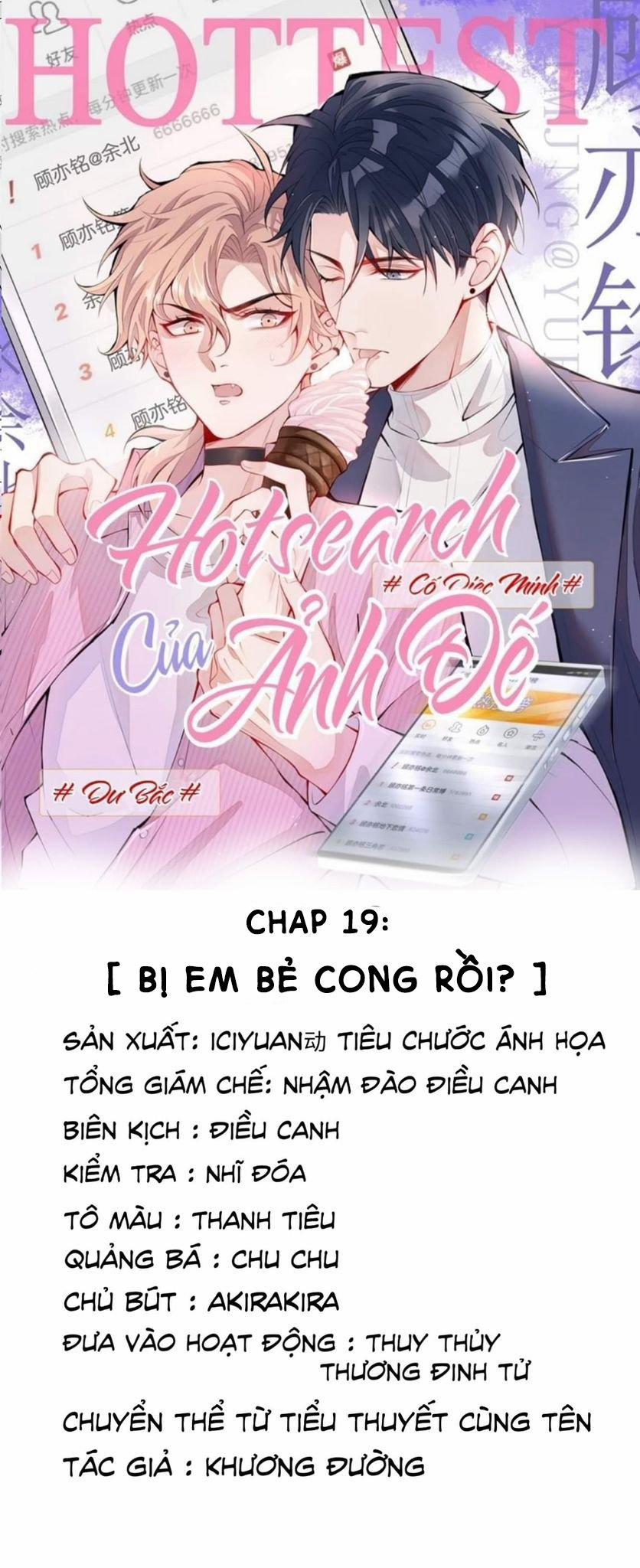 Hotsearch Của Ảnh Đế 19 trang 0