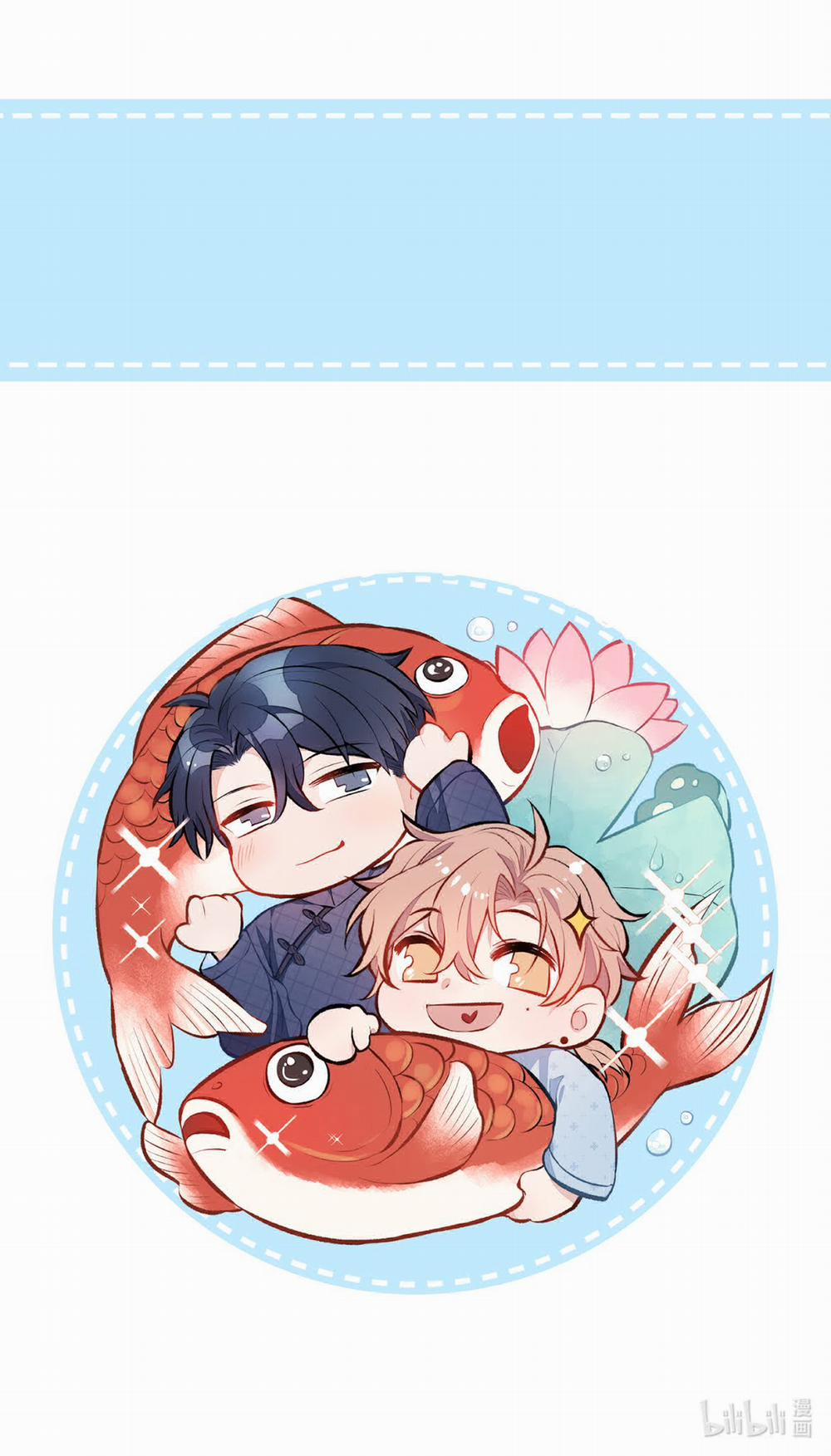 Hotsearch Của Ảnh Đế 19 trang 42