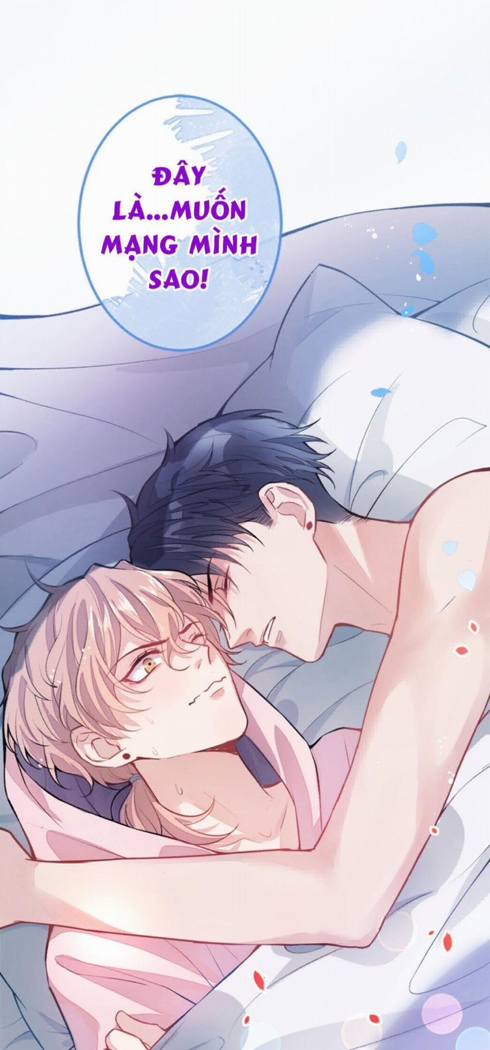 Hotsearch Của Ảnh Đế 2 trang 55