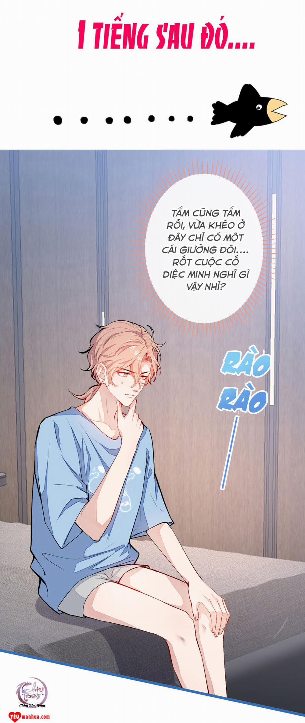 Hotsearch Của Ảnh Đế 21 trang 13