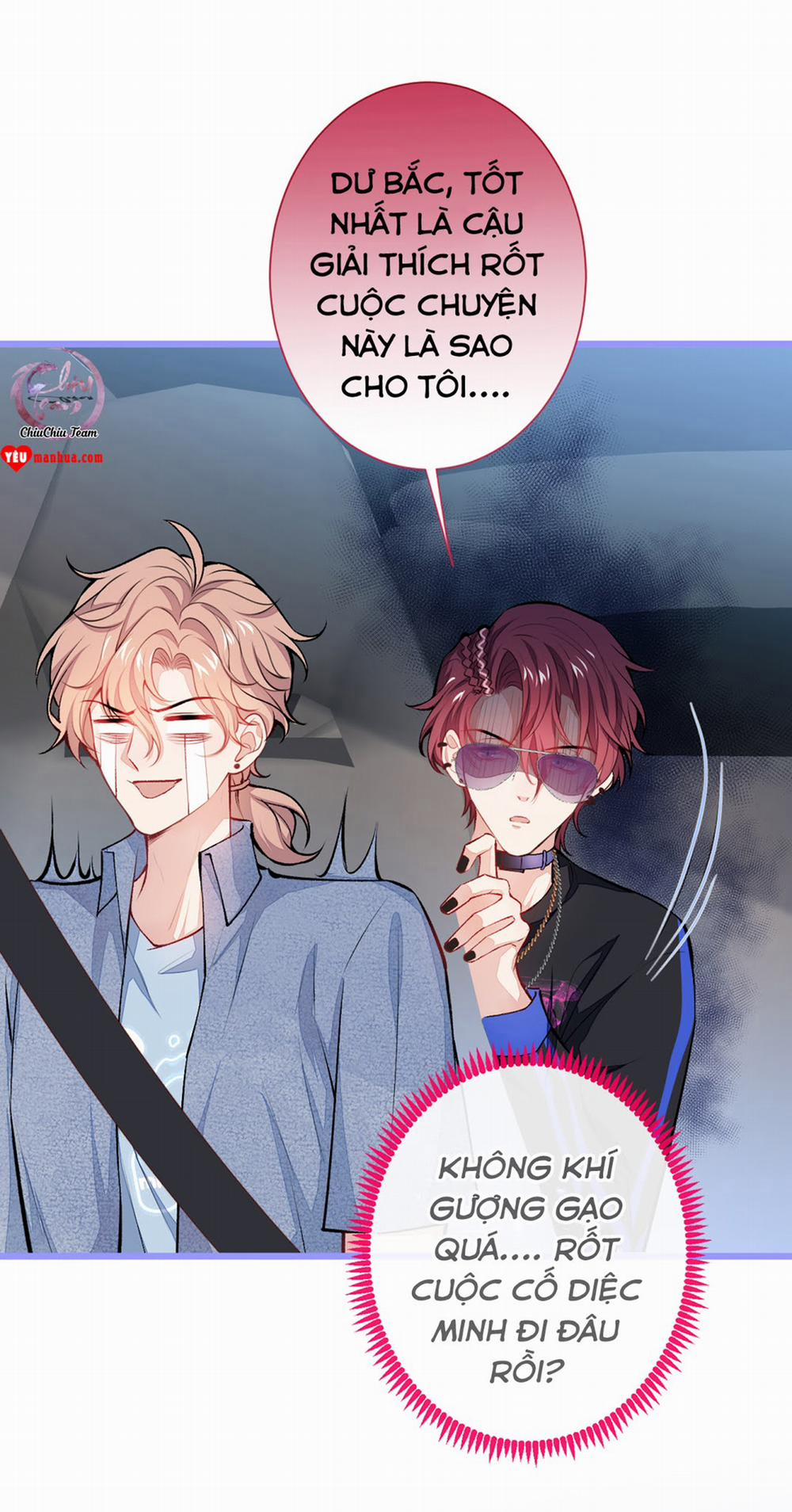 Hotsearch Của Ảnh Đế 22 trang 31