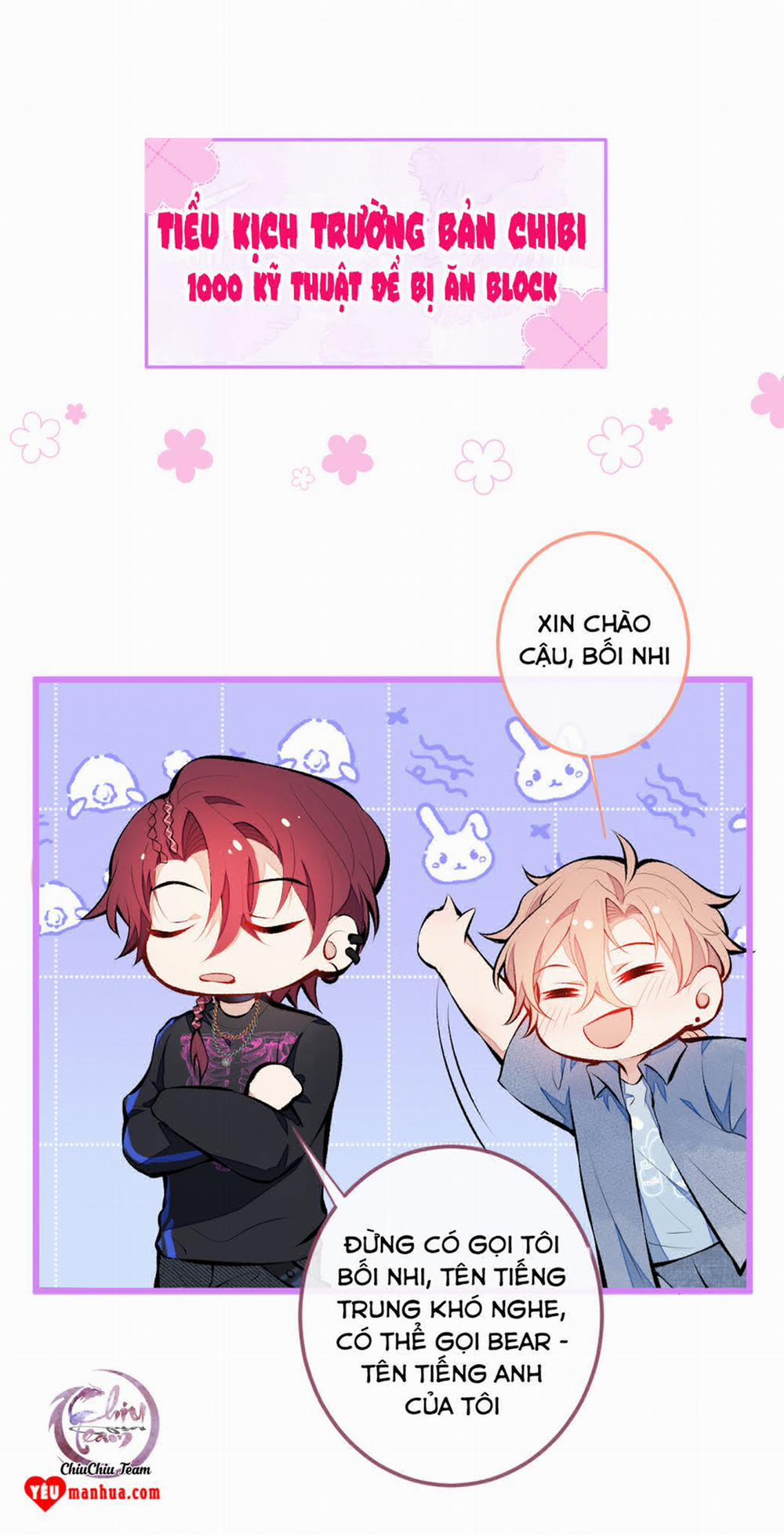 Hotsearch Của Ảnh Đế 23 trang 29