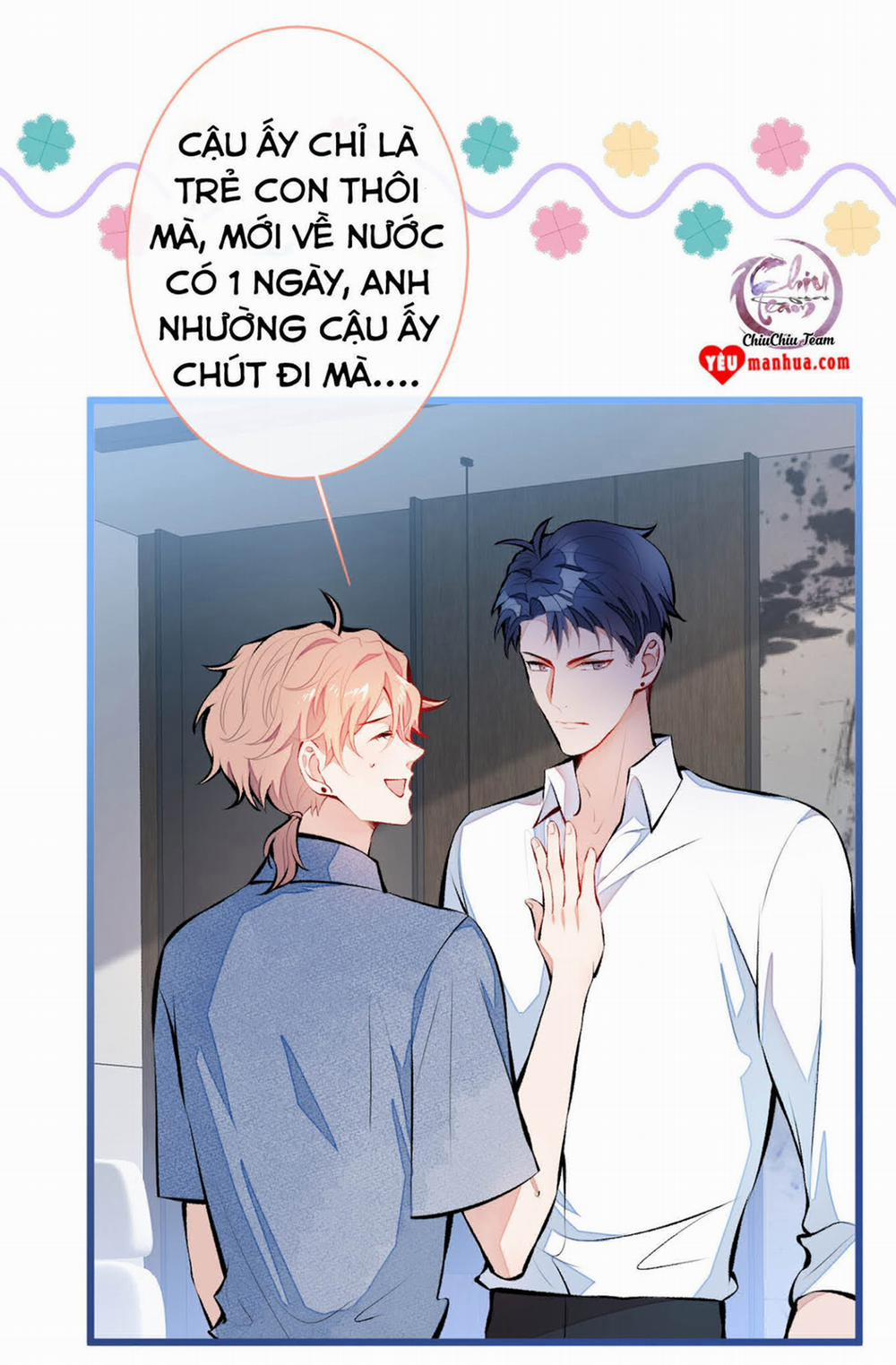 Hotsearch Của Ảnh Đế 24 trang 32