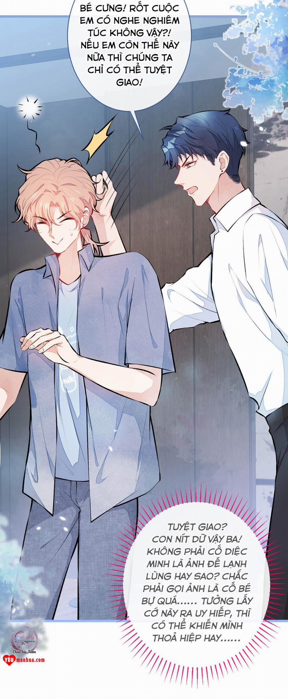 Hotsearch Của Ảnh Đế 25 trang 25