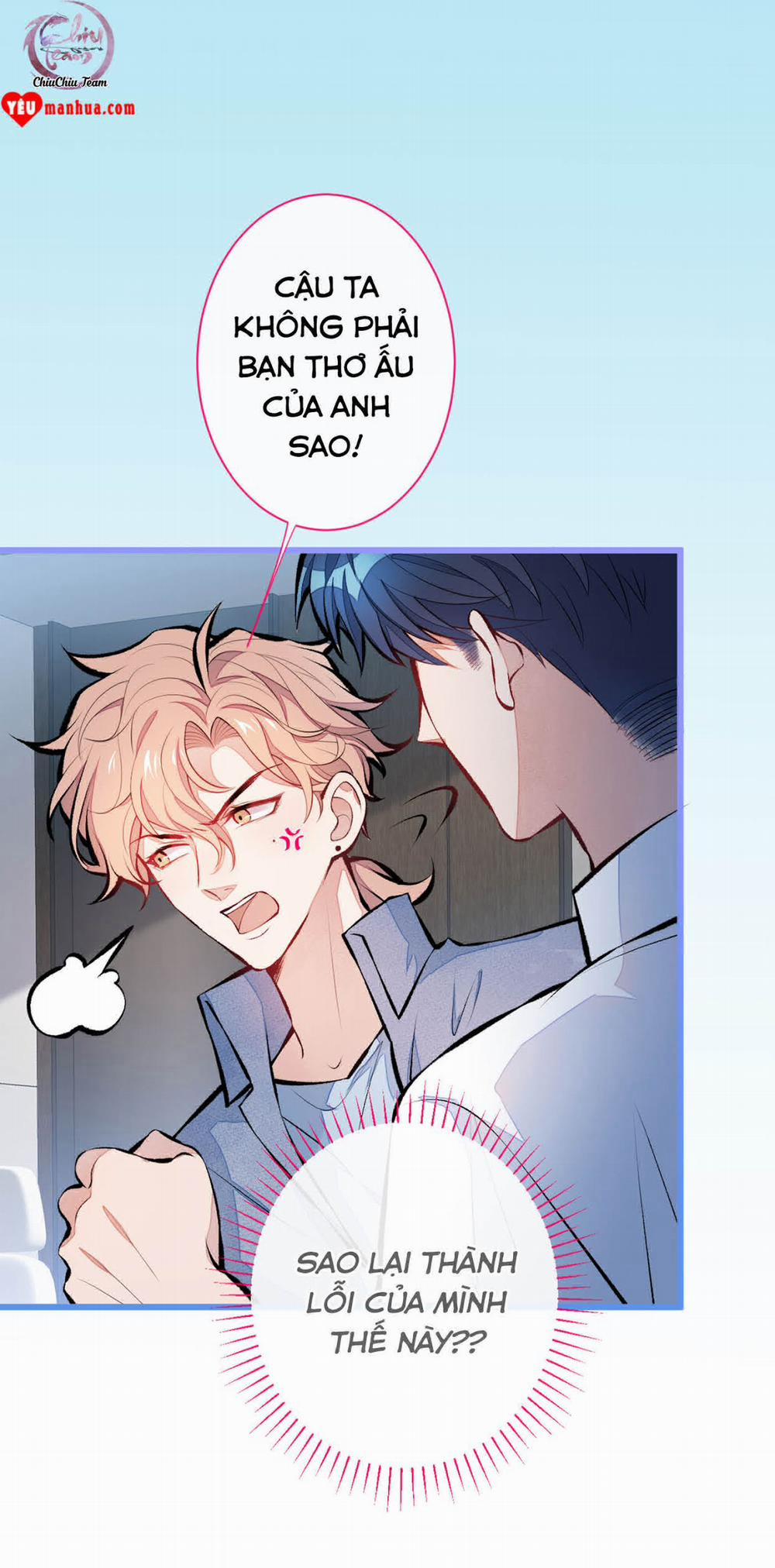 Hotsearch Của Ảnh Đế 25 trang 6