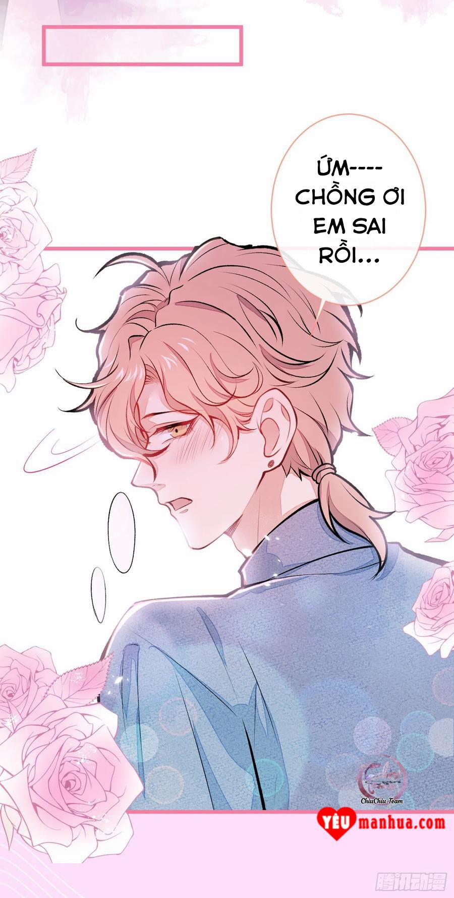 Hotsearch Của Ảnh Đế 26 trang 11