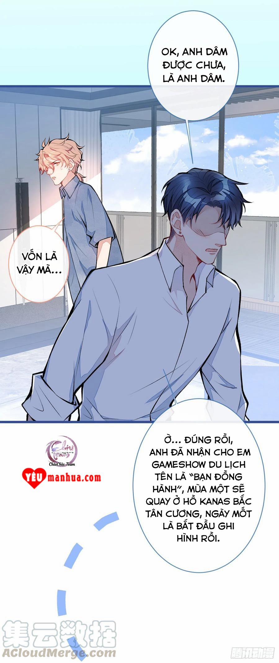 Hotsearch Của Ảnh Đế 26 trang 14