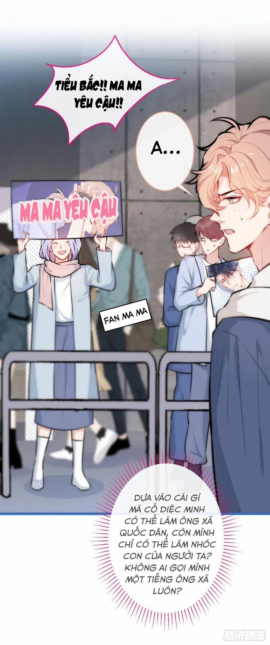 Hotsearch Của Ảnh Đế 26 trang 27