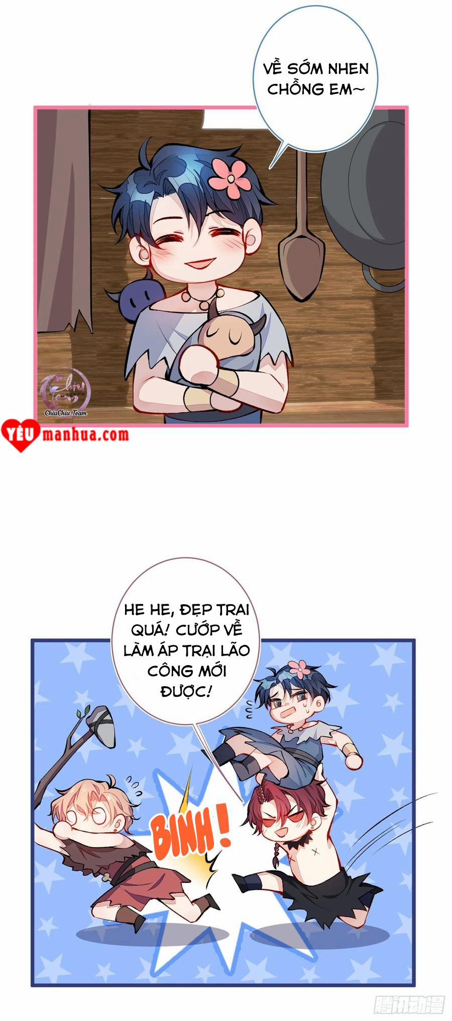 Hotsearch Của Ảnh Đế 26 trang 31