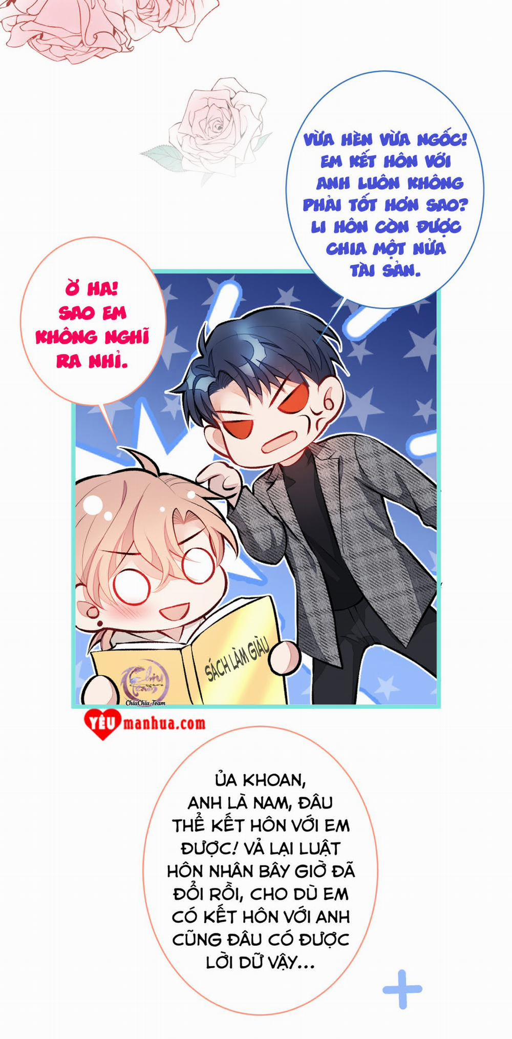 Hotsearch Của Ảnh Đế 27 trang 24