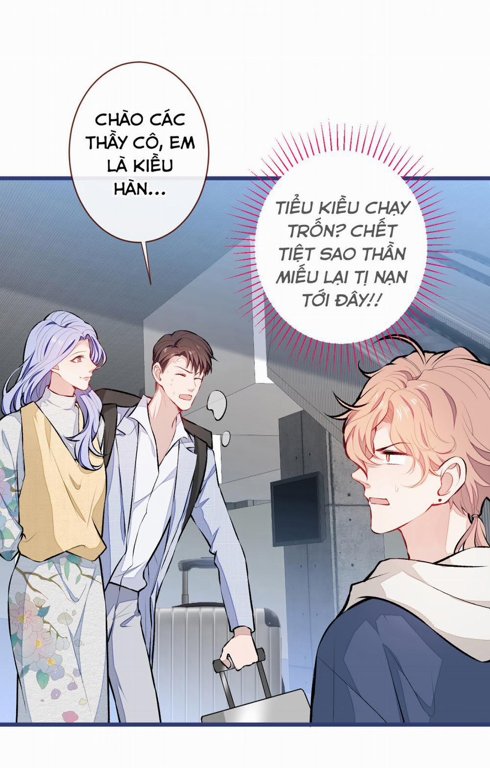 Hotsearch Của Ảnh Đế 27 trang 34