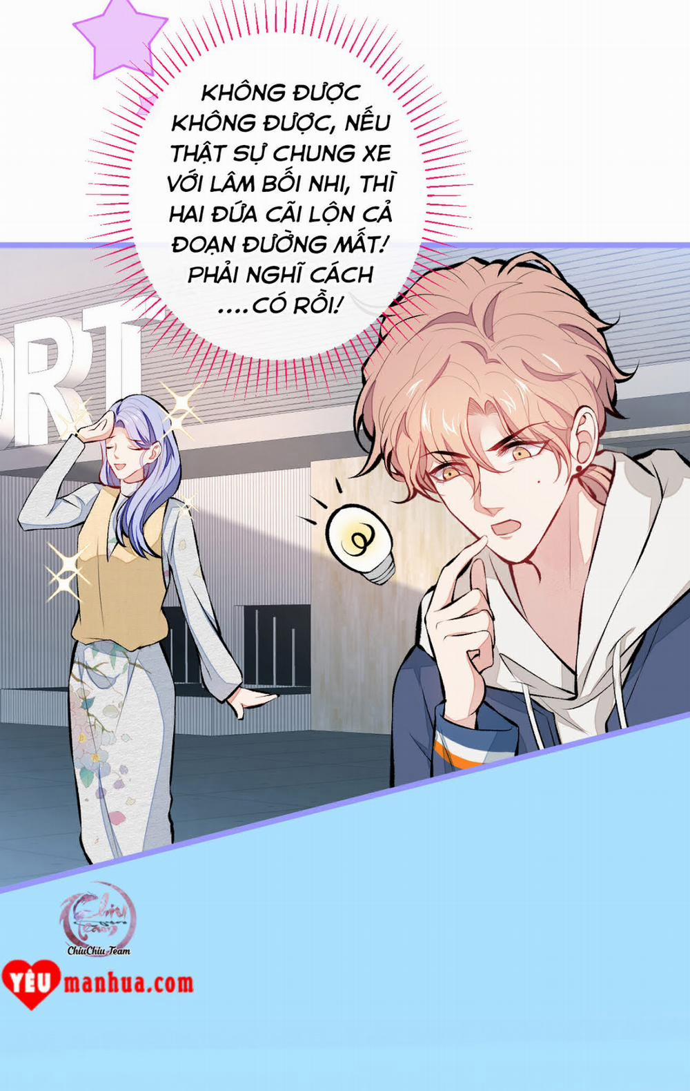 Hotsearch Của Ảnh Đế 28 trang 13