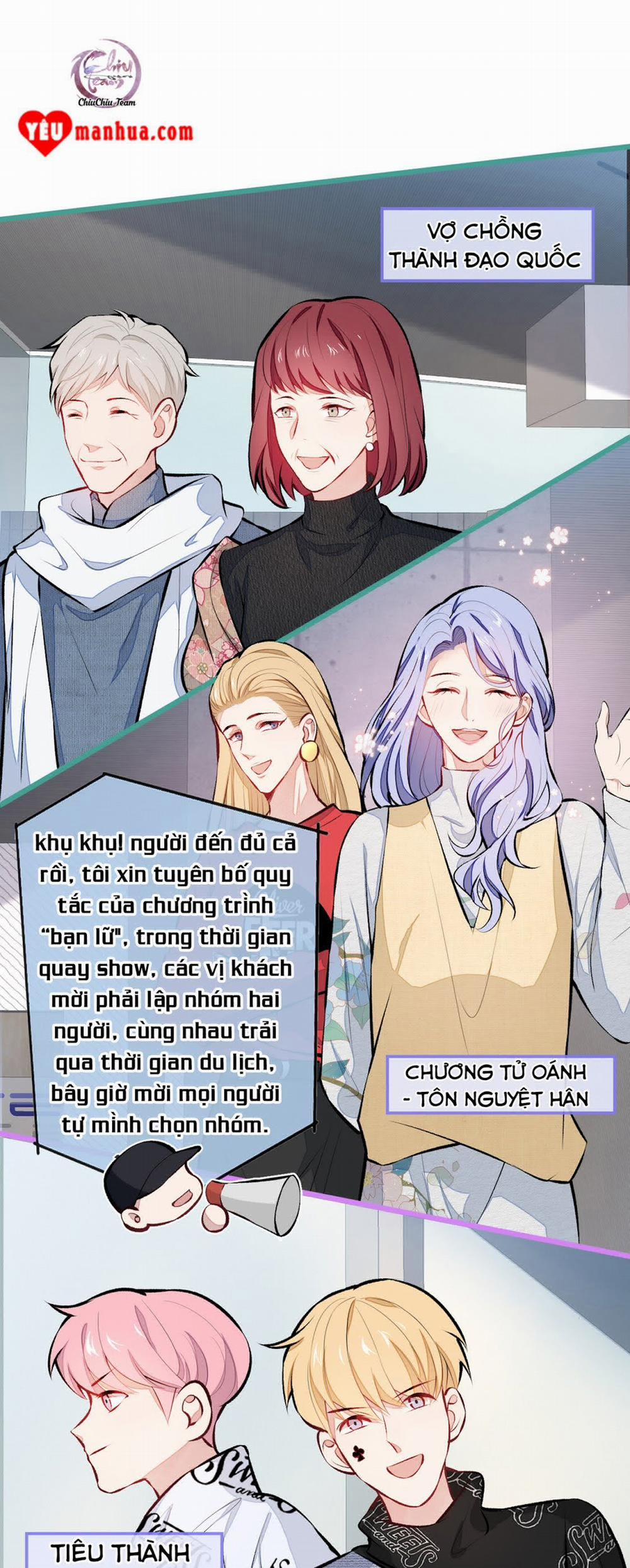 Hotsearch Của Ảnh Đế 28 trang 3