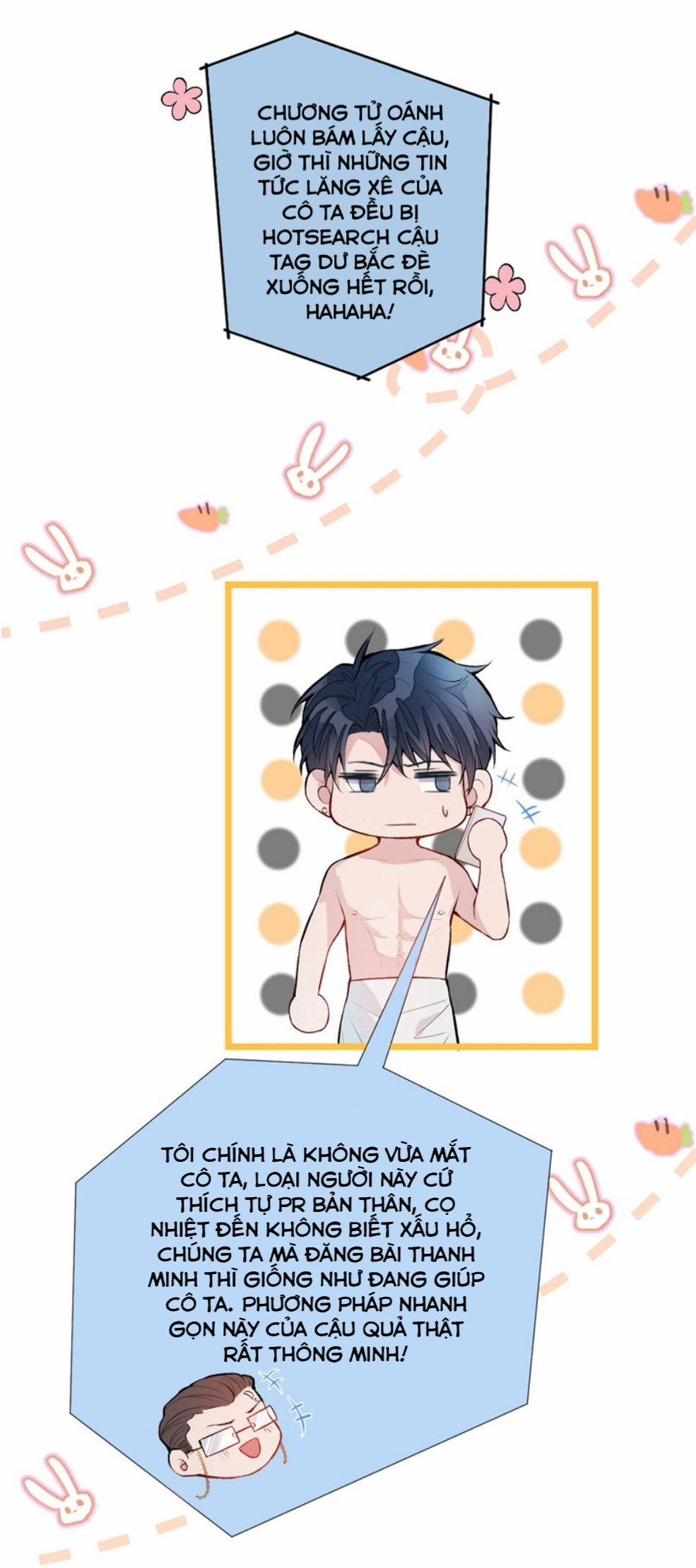 Hotsearch Của Ảnh Đế 3 trang 12