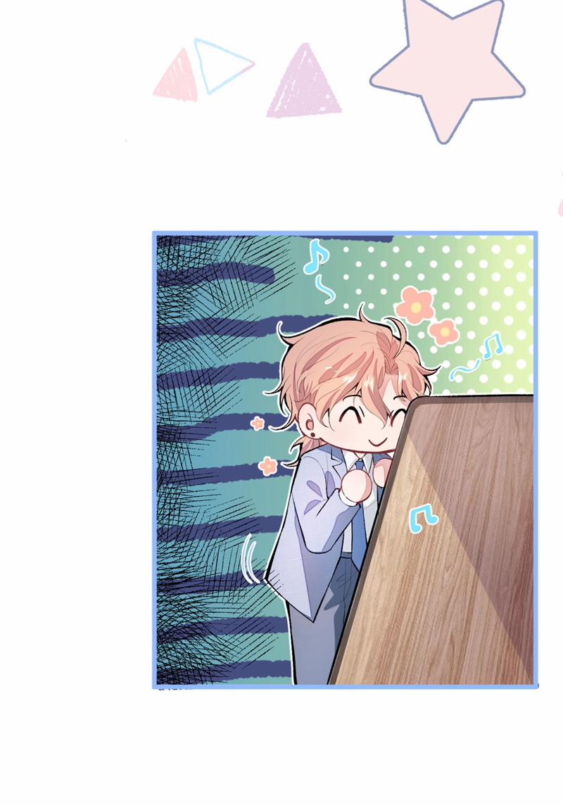 Hotsearch Của Ảnh Đế 3 trang 34