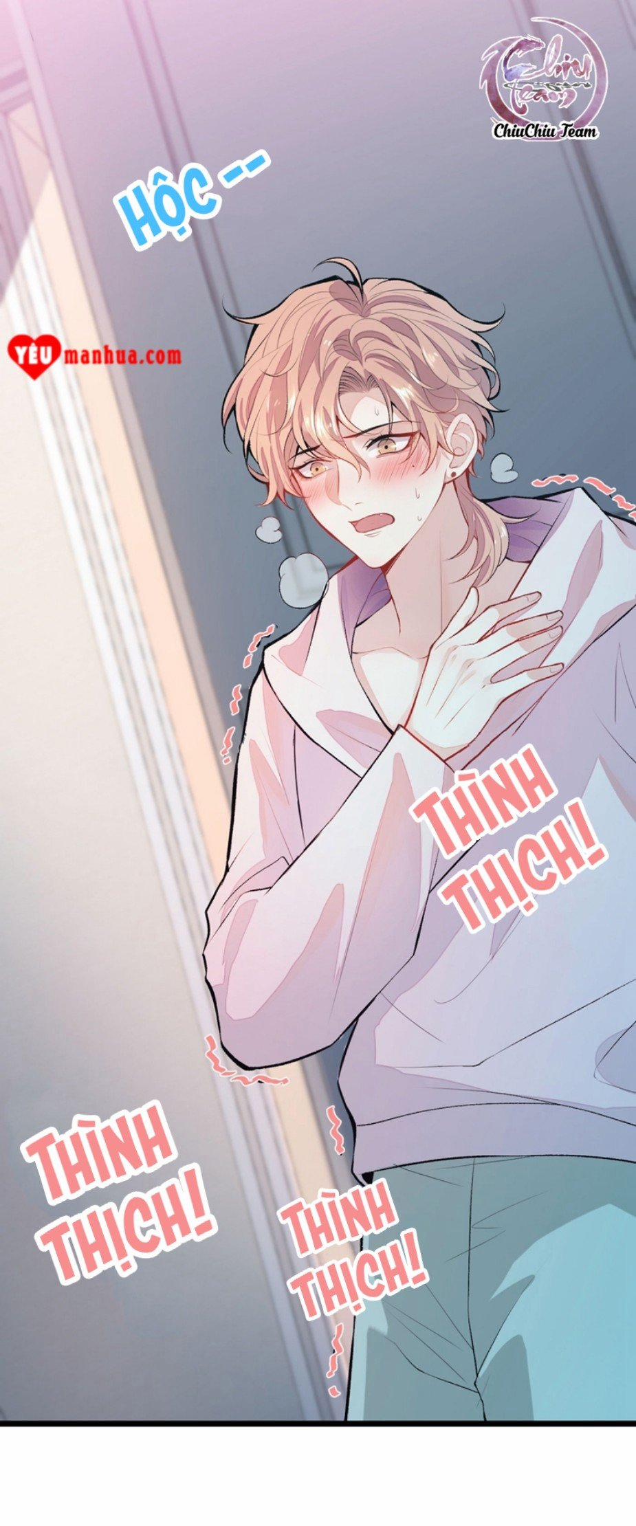 Hotsearch Của Ảnh Đế 3 trang 5