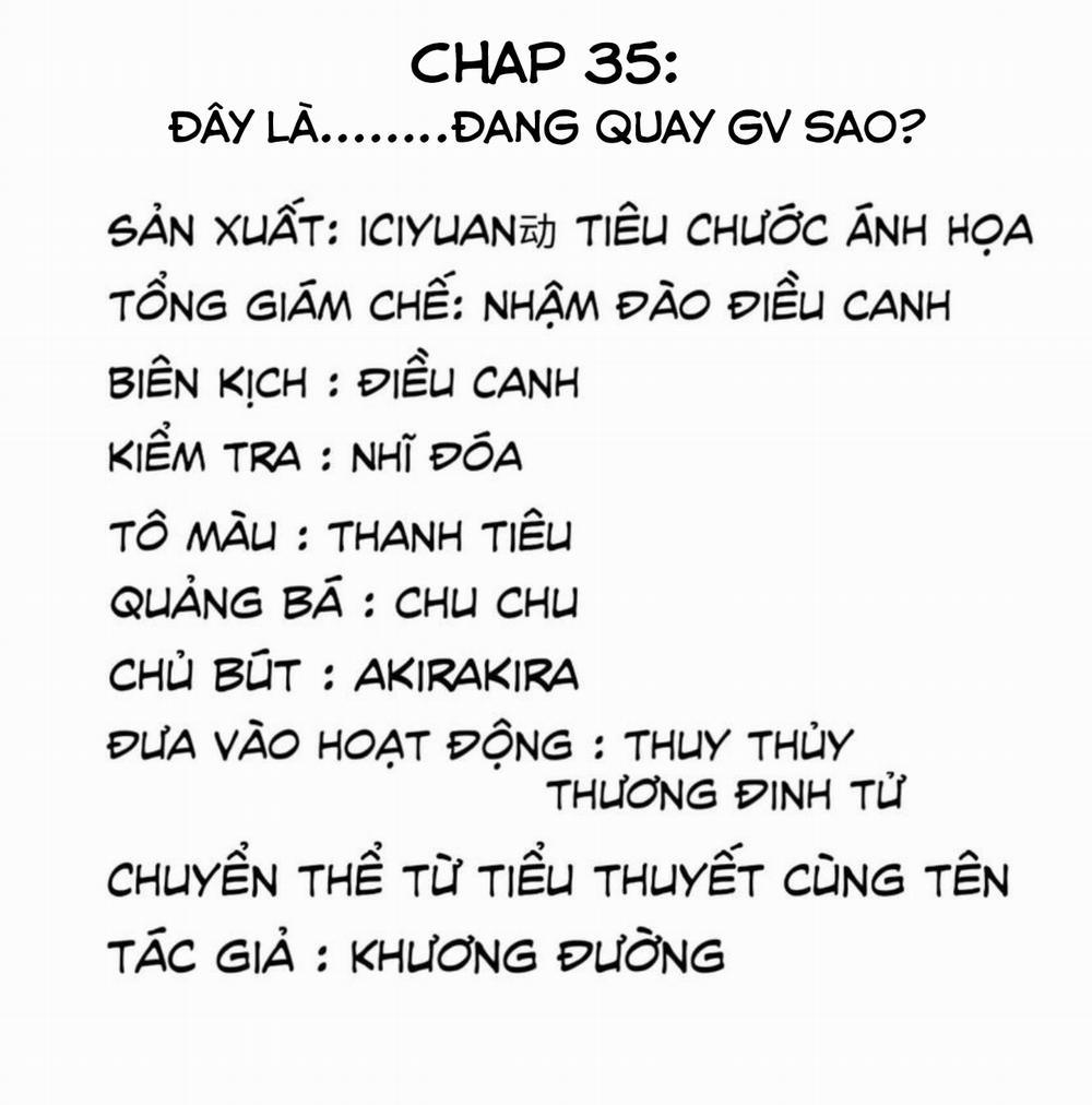 Hotsearch Của Ảnh Đế 35 trang 1