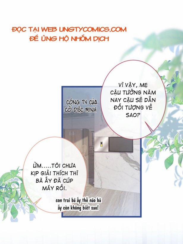 Hotsearch Của Ảnh Đế 47 trang 1