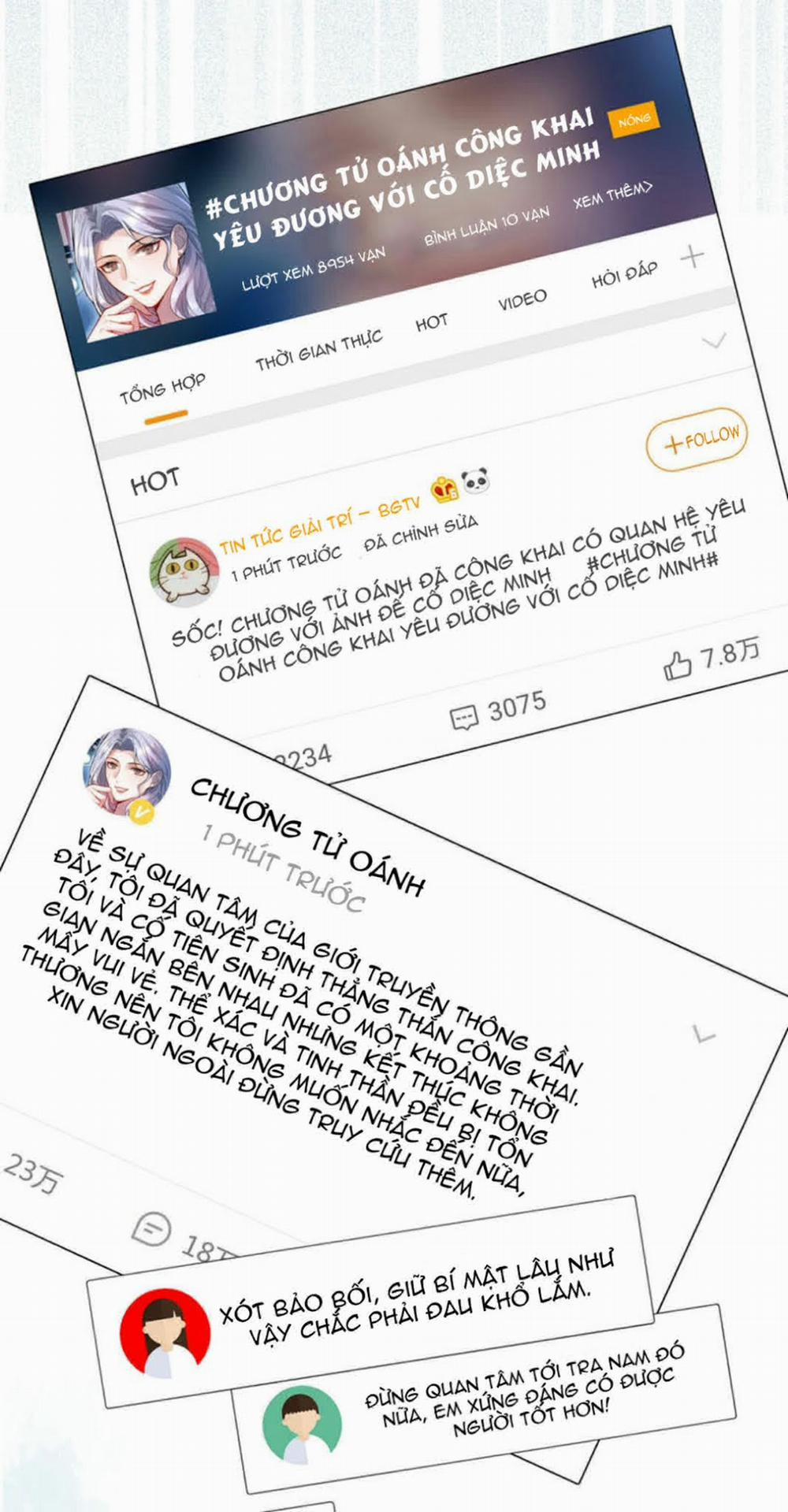 Hotsearch Của Ảnh Đế 7 trang 35