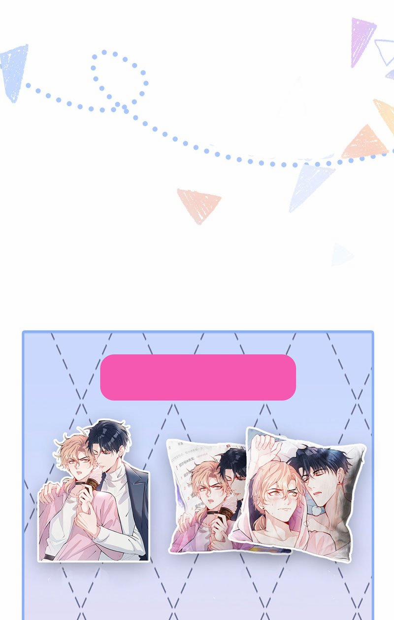 Hotsearch Của Ảnh Đế 8 trang 58