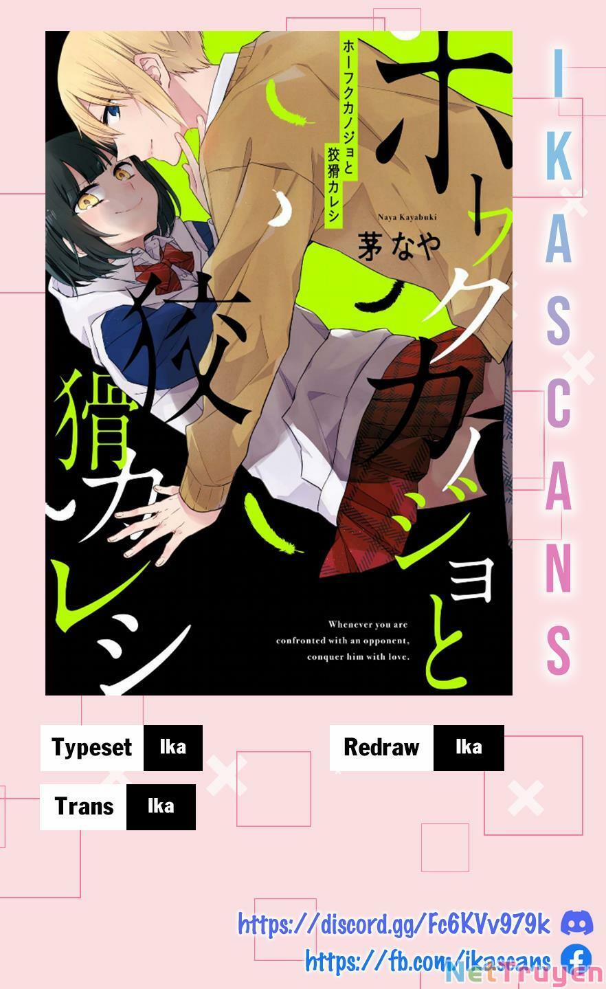 Houfuku Kanojo To Koukatsu Kareshi 4 trang 0