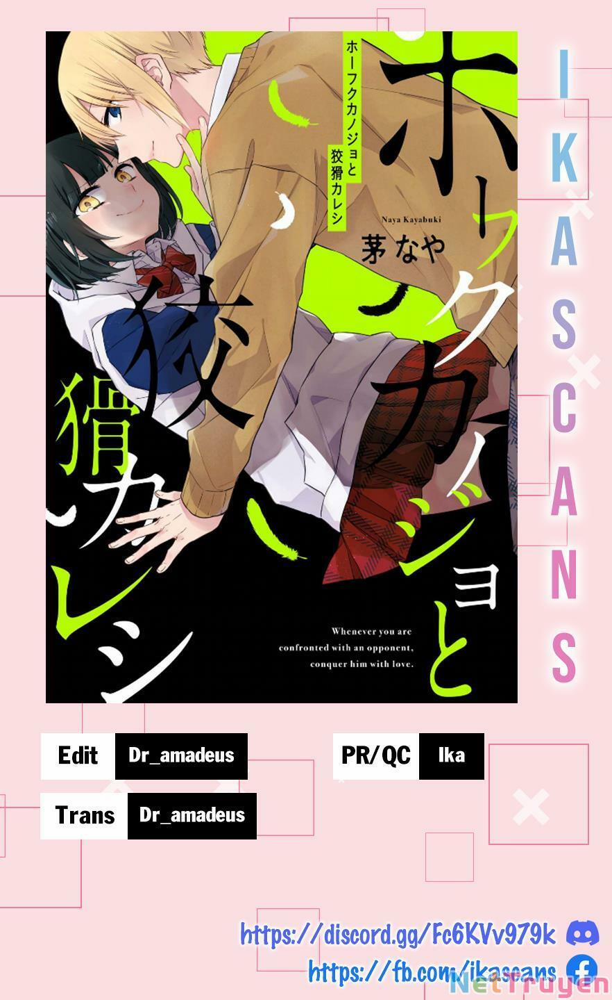 Houfuku Kanojo To Koukatsu Kareshi 5 trang 0