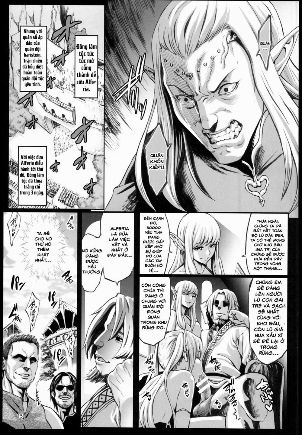 Houjou no Reizoku Elf 2 Oneshot trang 16