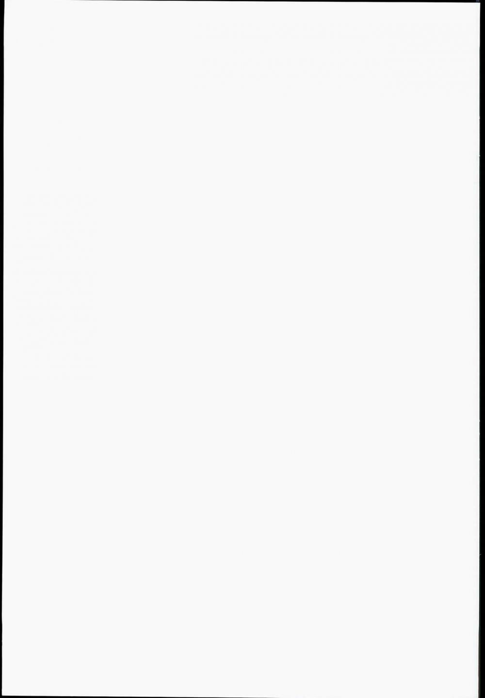 Houjou no Reizoku Elf 2 Oneshot trang 22