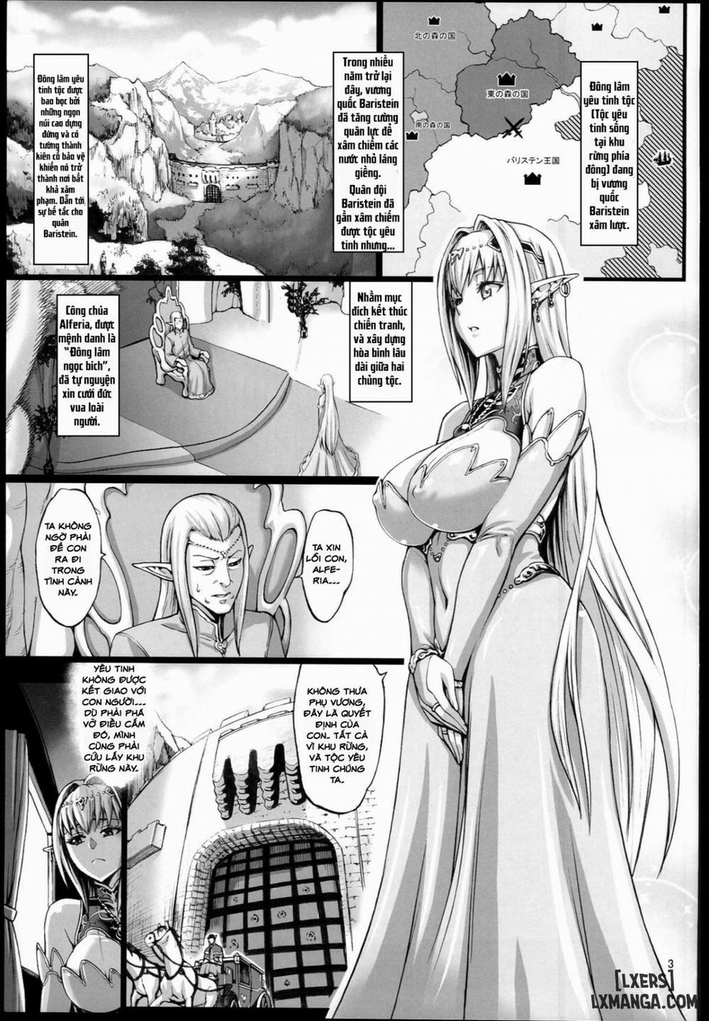 Houjou no Reizoku Elf 2 trang 4