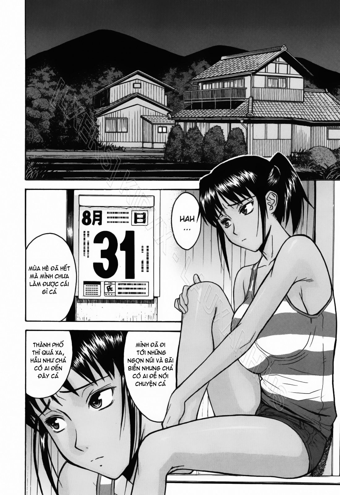 Houkago chokyo housoshitsu 9 [End] trang 1