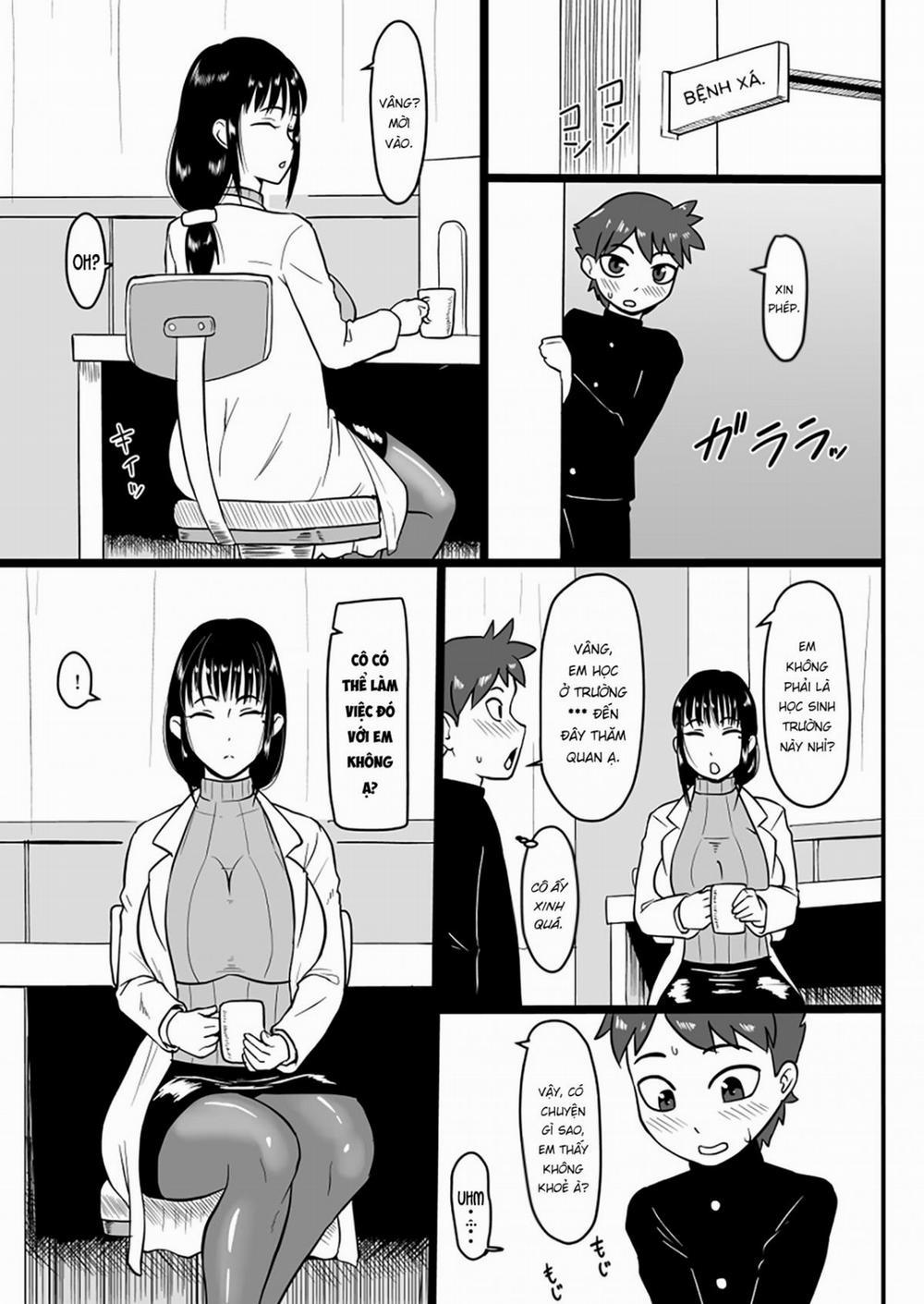 Houkago Doutei Bouya Nisshi Oneshot trang 1