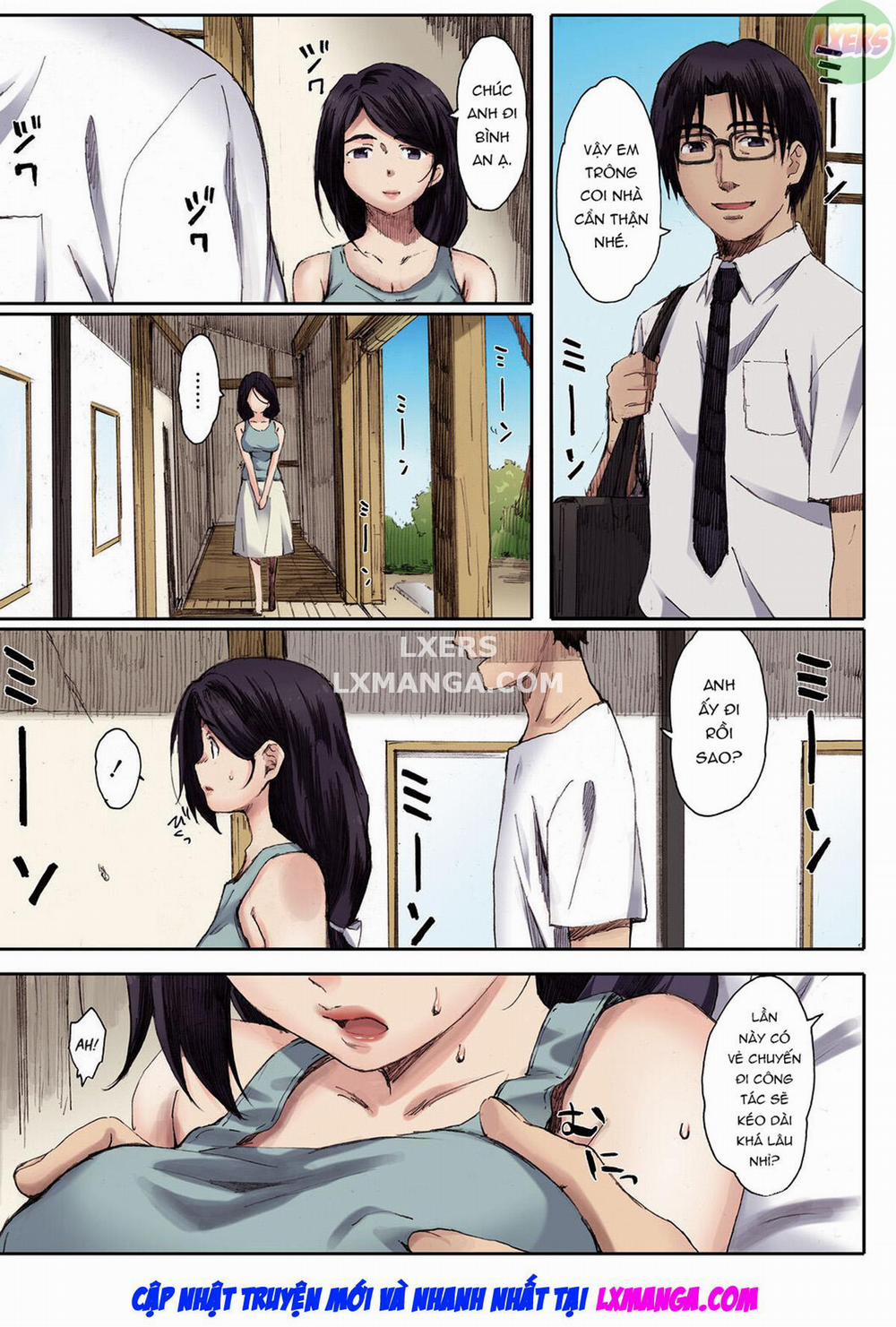 Houkago Initiation 7 END trang 11