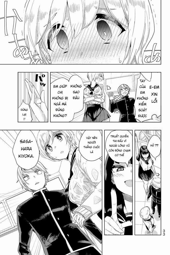 Houkago No Goumon Shoujo 0 Màn tra tấn đầu đời trang 31