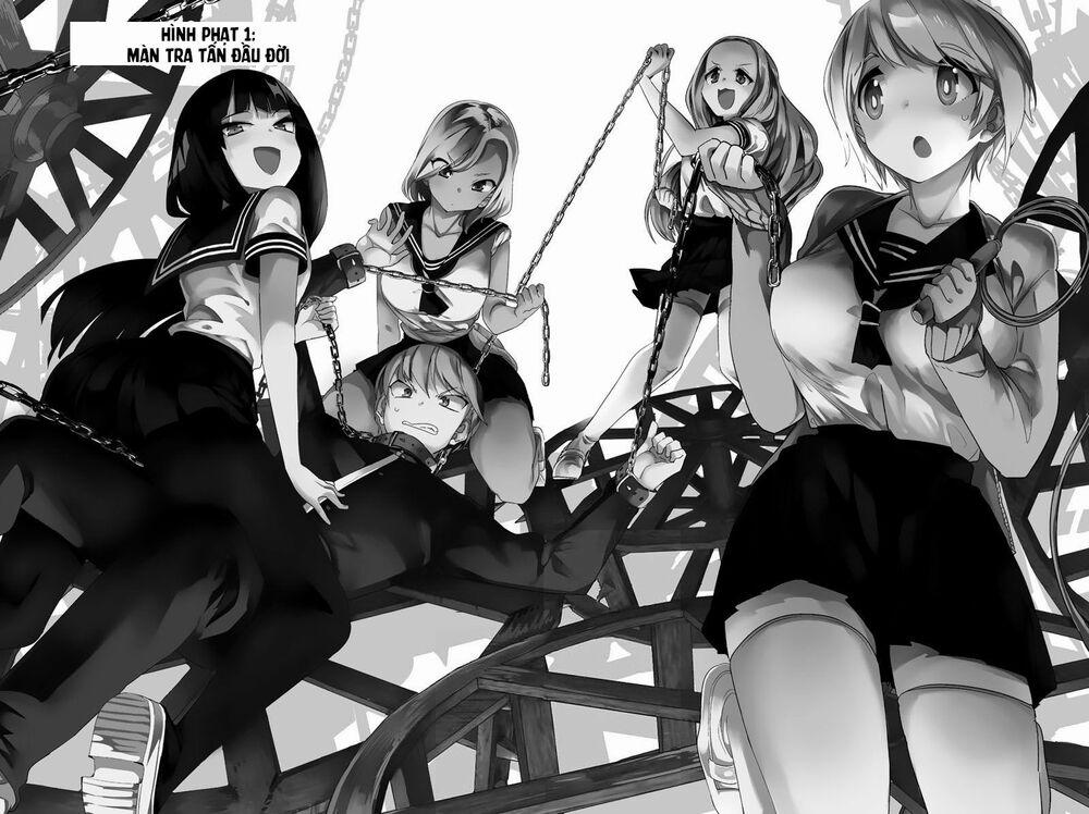 Houkago No Goumon Shoujo 0 Màn tra tấn đầu đời trang 4