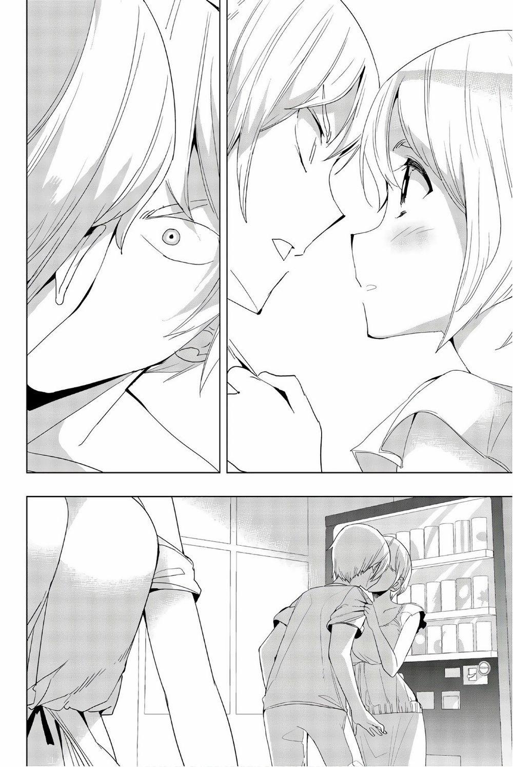 Houkago No Goumon Shoujo 0 Sự theo dõi ngọt ngào 0 trang 15