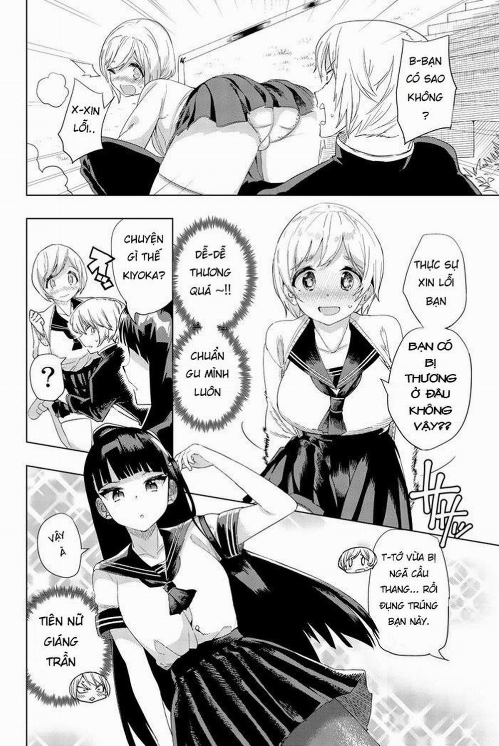 Houkago No Goumon Shoujo 1 trang 6