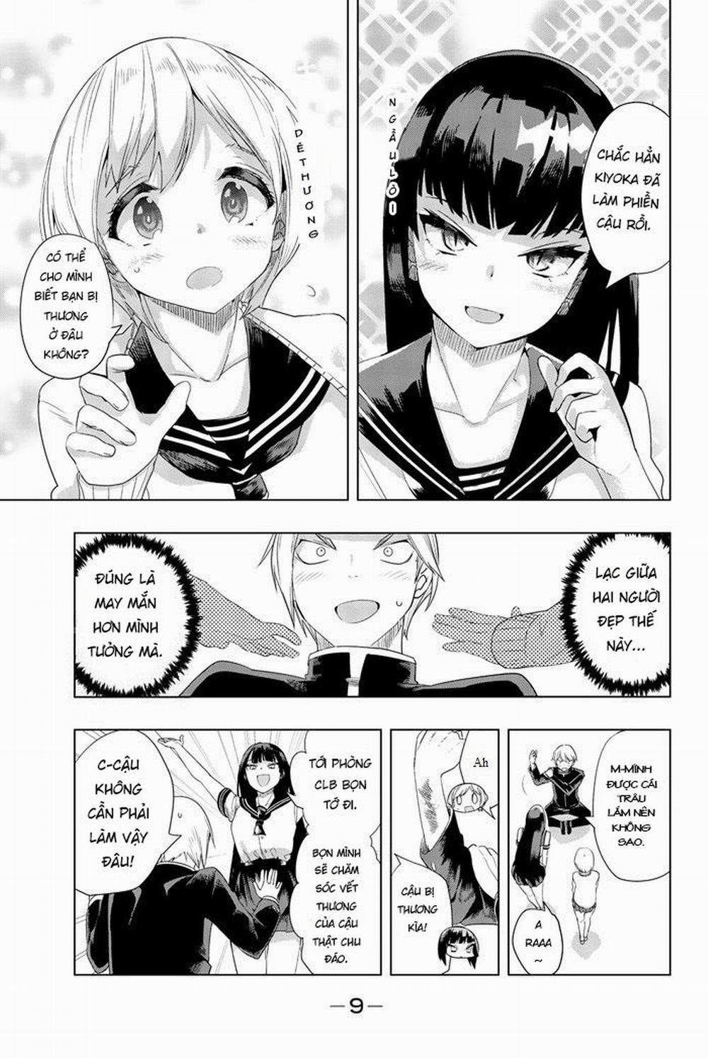 Houkago No Goumon Shoujo 1 trang 7