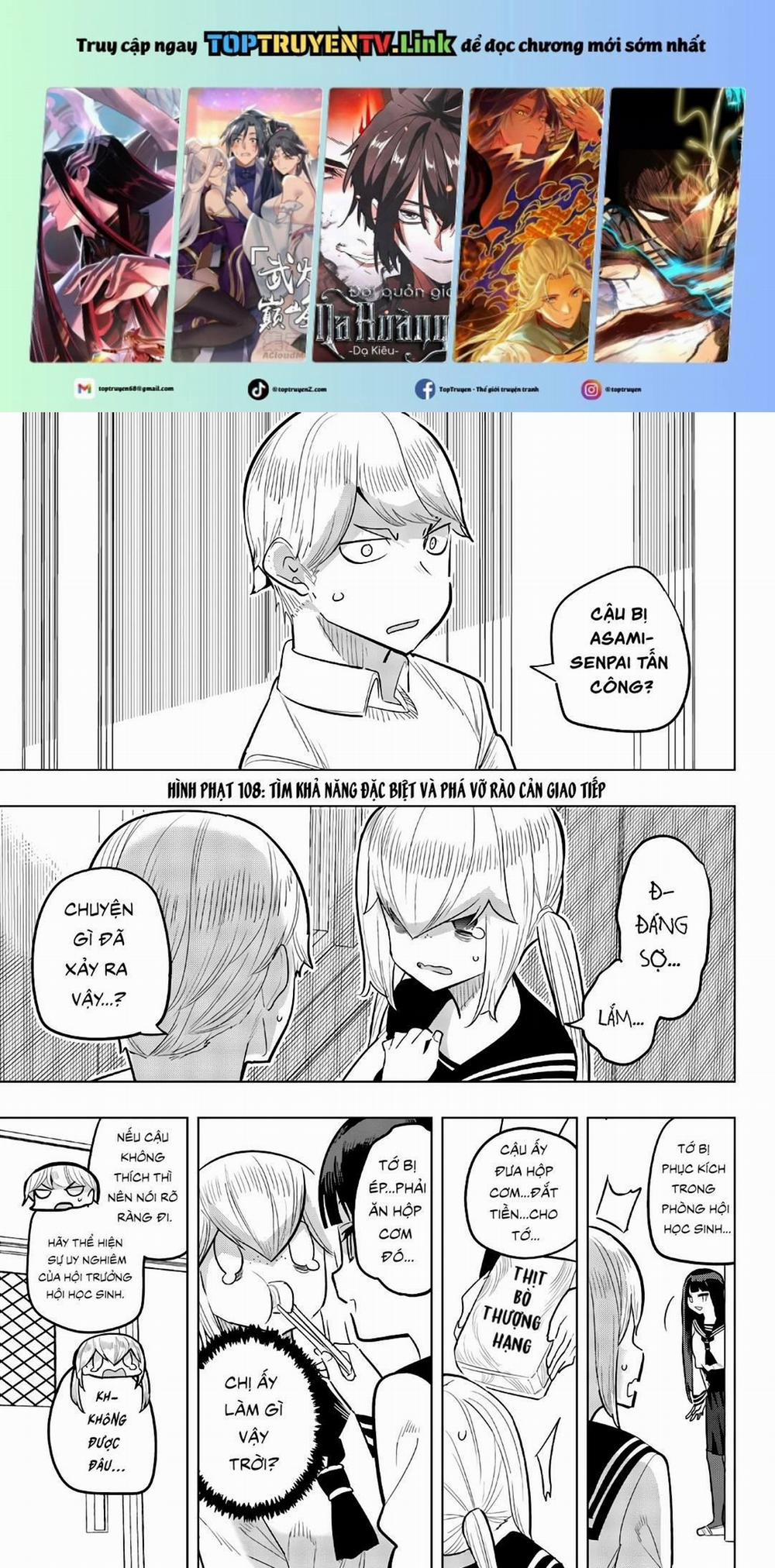 Houkago No Goumon Shoujo 108 trang 0