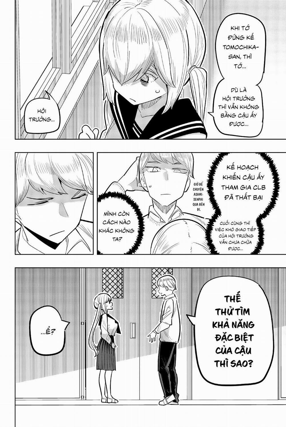 Houkago No Goumon Shoujo 108 trang 1