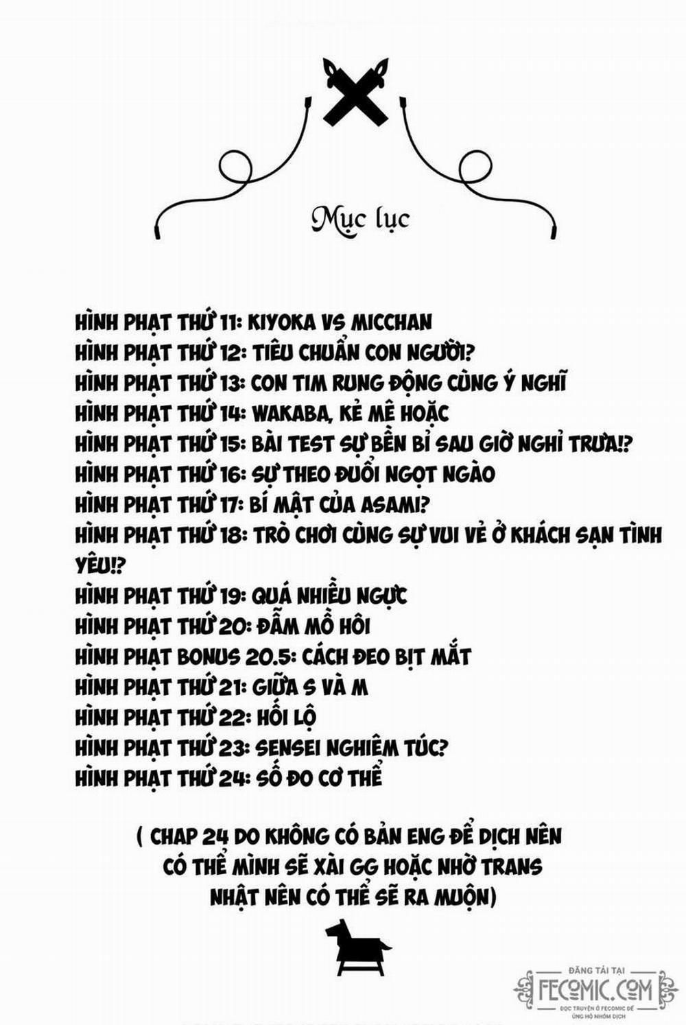 Houkago No Goumon Shoujo 11 trang 2