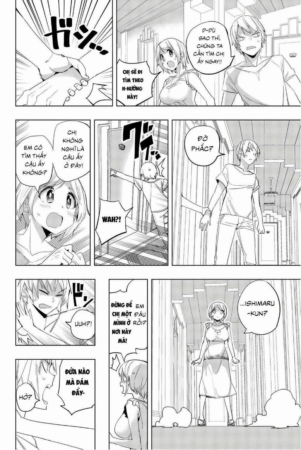 Houkago No Goumon Shoujo 17 trang 9