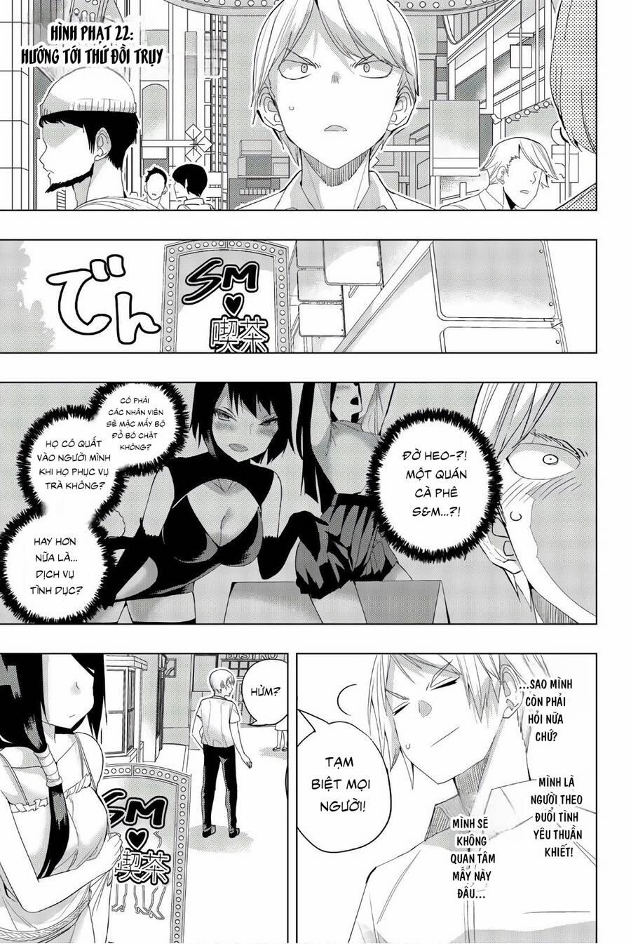 Houkago No Goumon Shoujo 22 trang 2