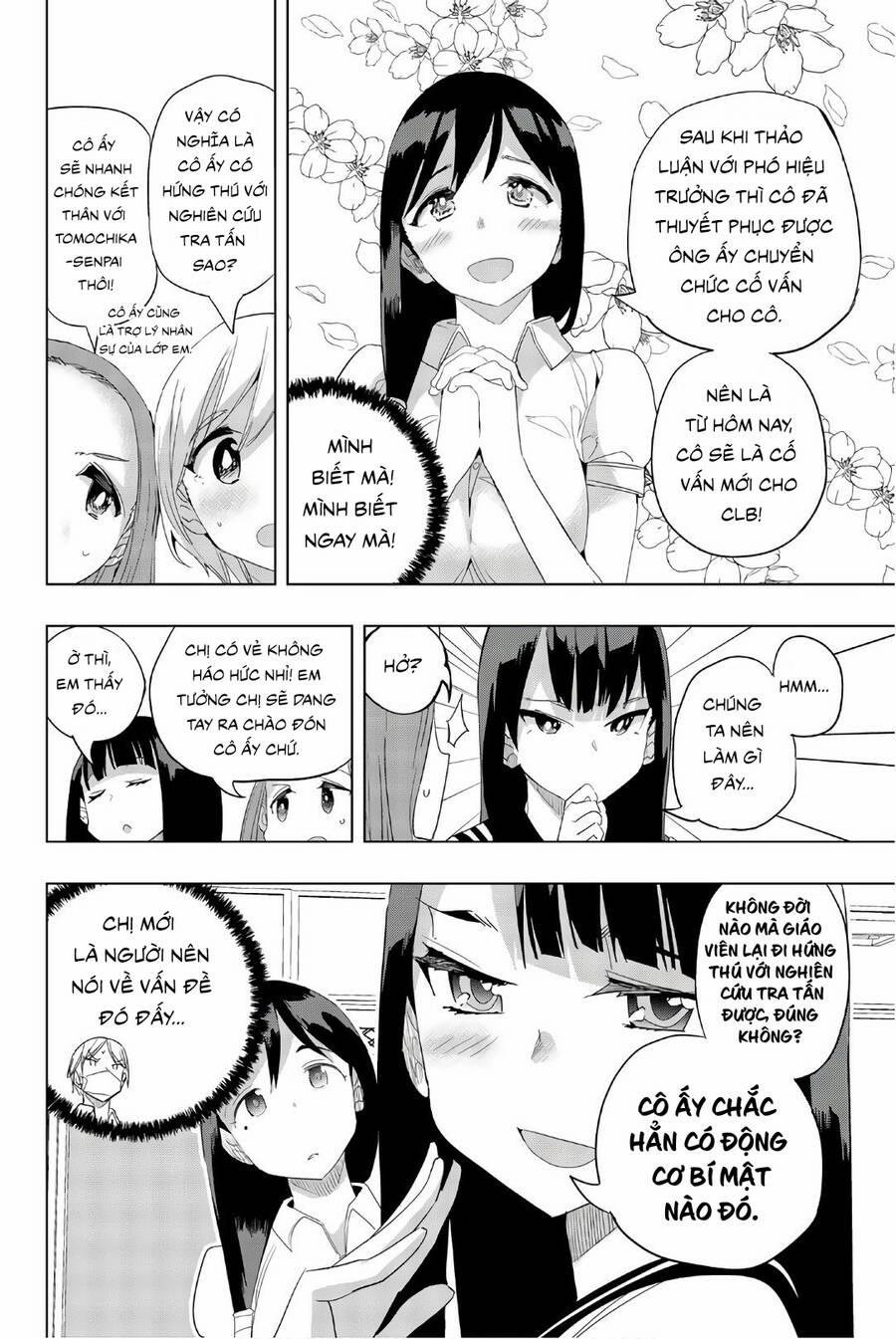 Houkago No Goumon Shoujo 23 trang 5
