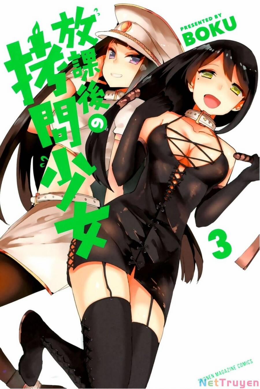 Houkago No Goumon Shoujo 25 trang 2