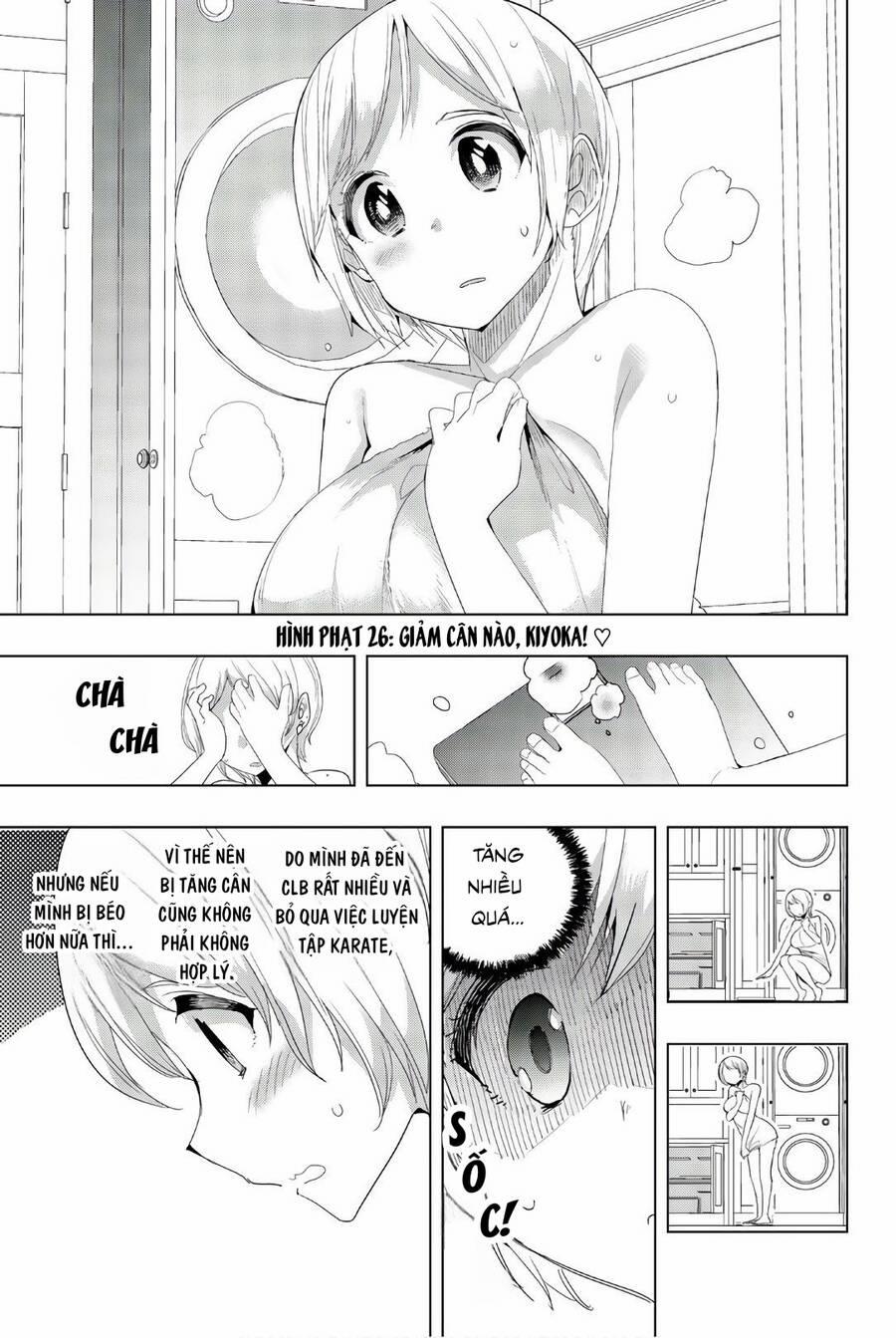 Houkago No Goumon Shoujo 26 trang 2