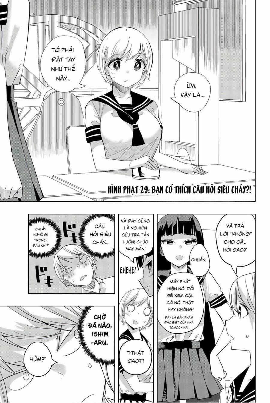 Houkago No Goumon Shoujo 29 trang 2