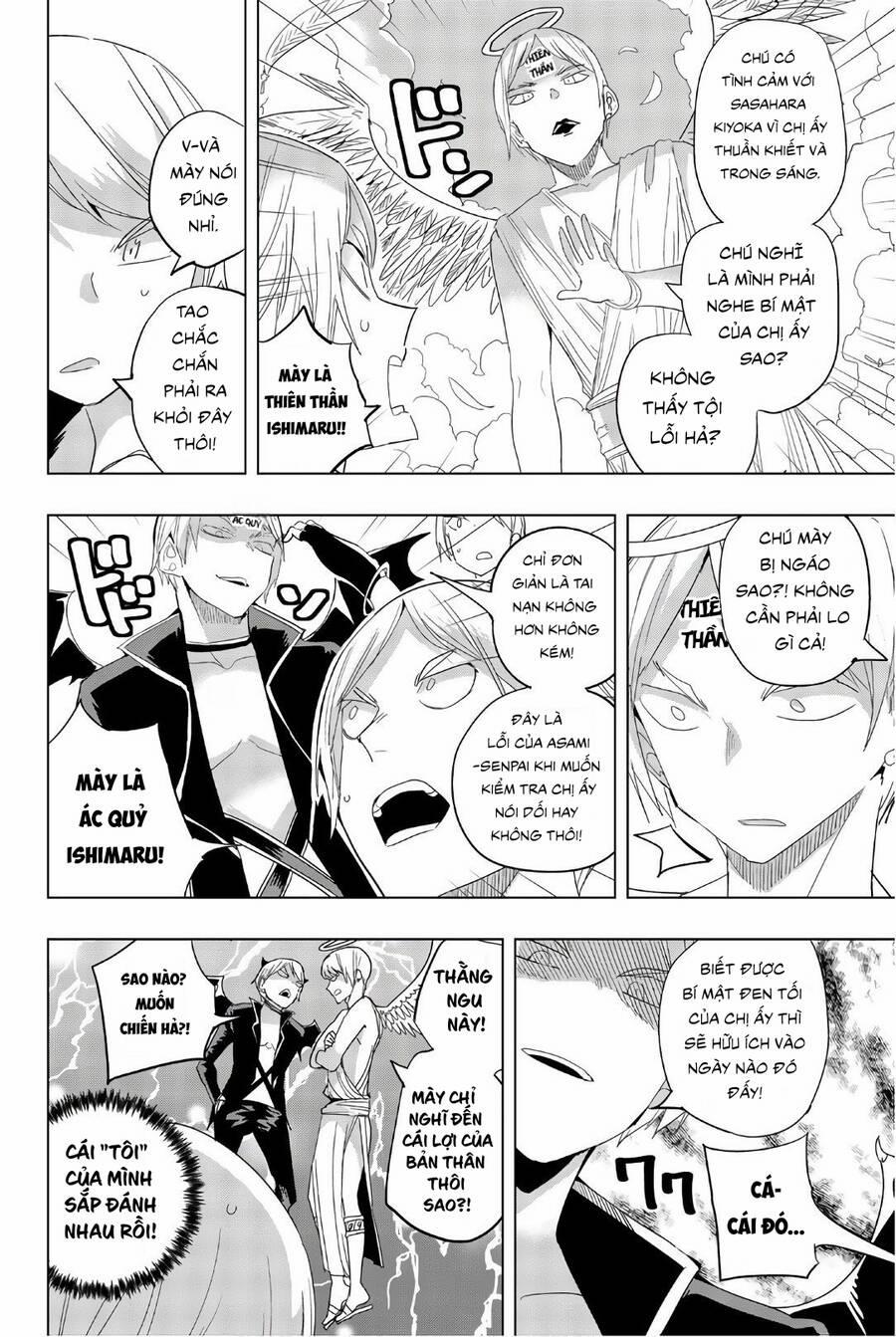 Houkago No Goumon Shoujo 29 trang 3