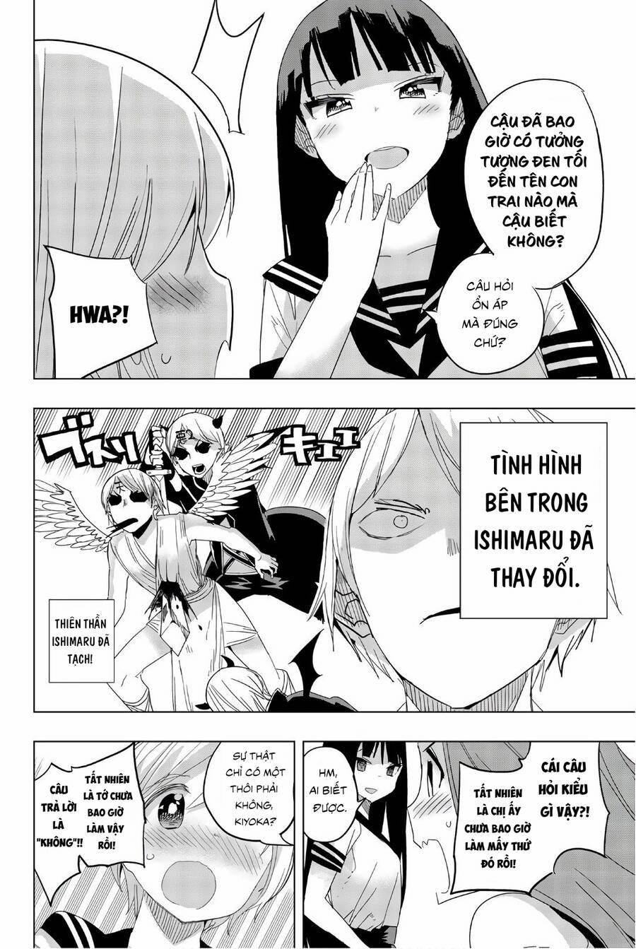 Houkago No Goumon Shoujo 29 trang 5