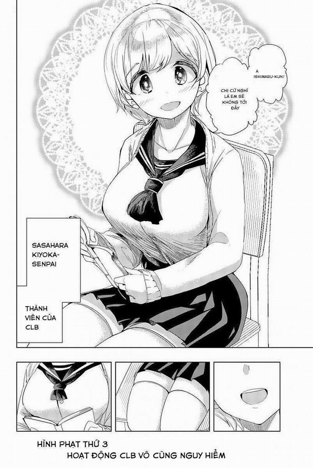 Houkago No Goumon Shoujo 3 trang 2